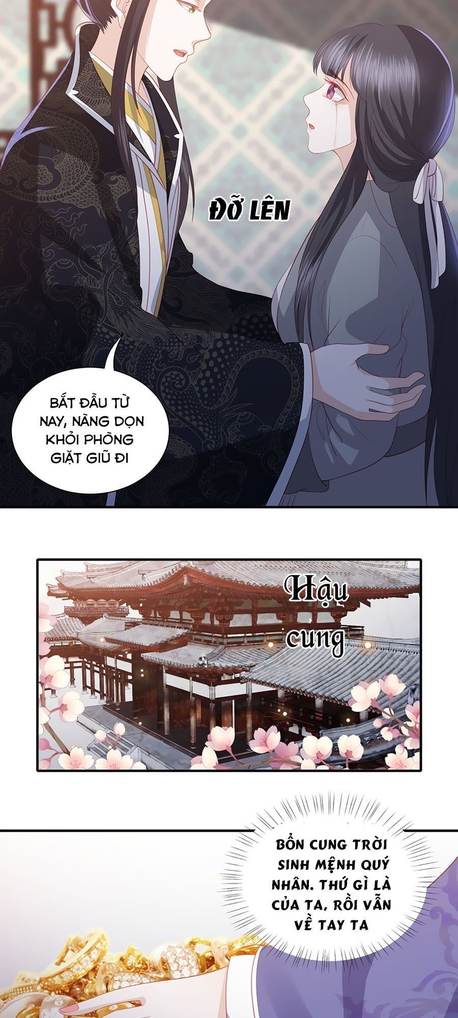 đọc truyện Phượng Hoàng Thác: Chuyên Sủng Khí Thê Chương 63 ảnh 19 tại Thiên Thai Truyện