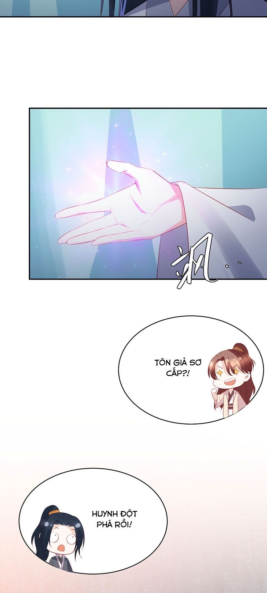 đọc truyện Phượng Hoàng Thác: Chuyên Sủng Khí Thê Chương 64 ảnh 25 tại Thiên Thai Truyện