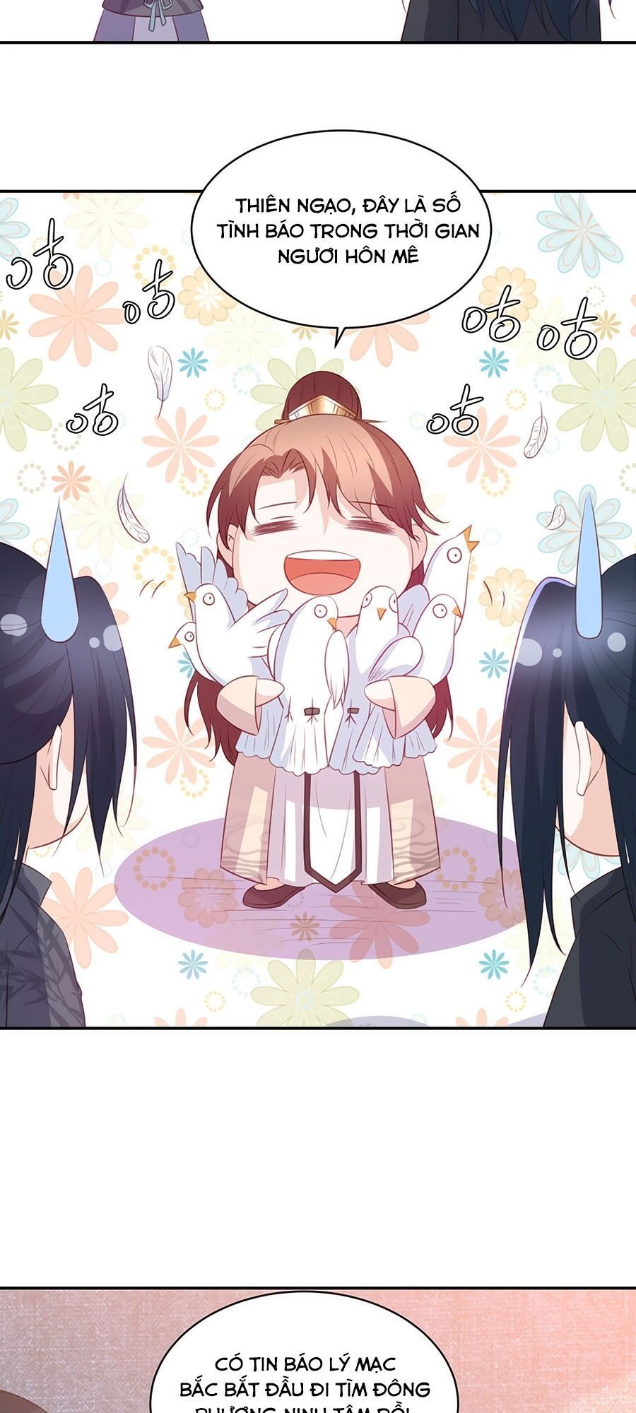 đọc truyện Phượng Hoàng Thác: Chuyên Sủng Khí Thê Chương 64 ảnh 28 tại Thiên Thai Truyện