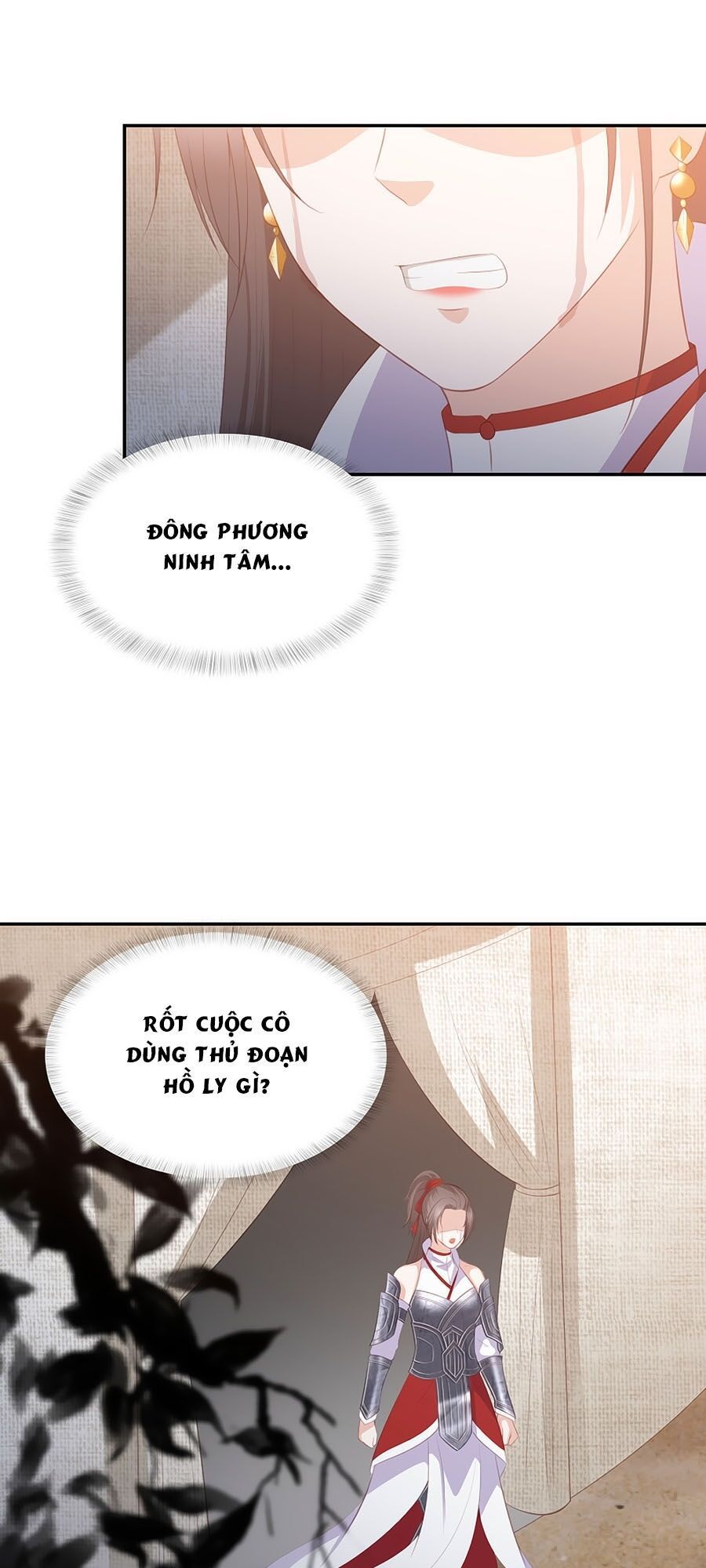 đọc truyện Phượng Hoàng Thác: Chuyên Sủng Khí Thê Chương 64 ảnh 6 tại Thiên Thai Truyện