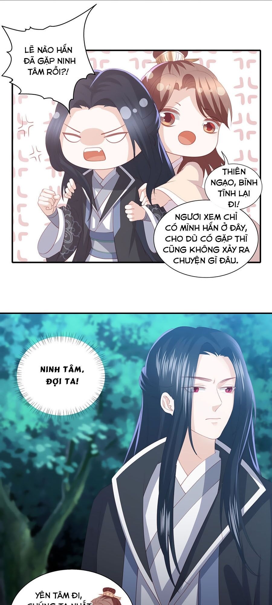 đọc truyện Phượng Hoàng Thác: Chuyên Sủng Khí Thê Chương 65 ảnh 16 tại Thiên Thai Truyện