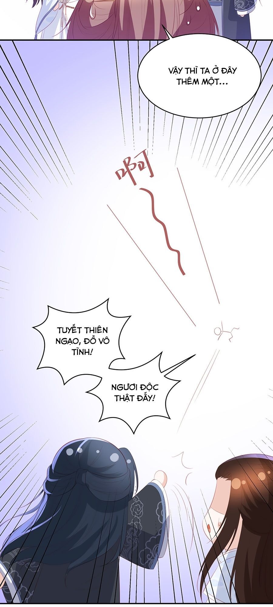 đọc truyện Phượng Hoàng Thác: Chuyên Sủng Khí Thê Chương 66 ảnh 26 tại Thiên Thai Truyện