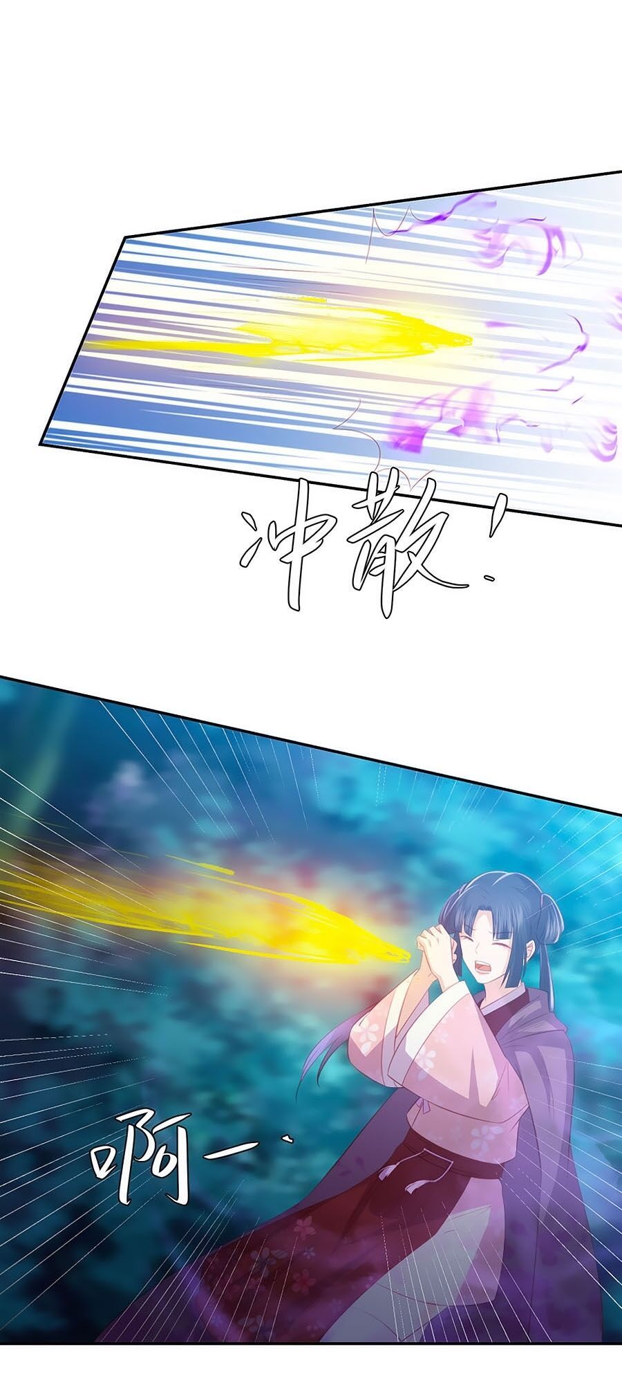 đọc truyện Phượng Hoàng Thác: Chuyên Sủng Khí Thê Chương 66 ảnh 7 tại Thiên Thai Truyện