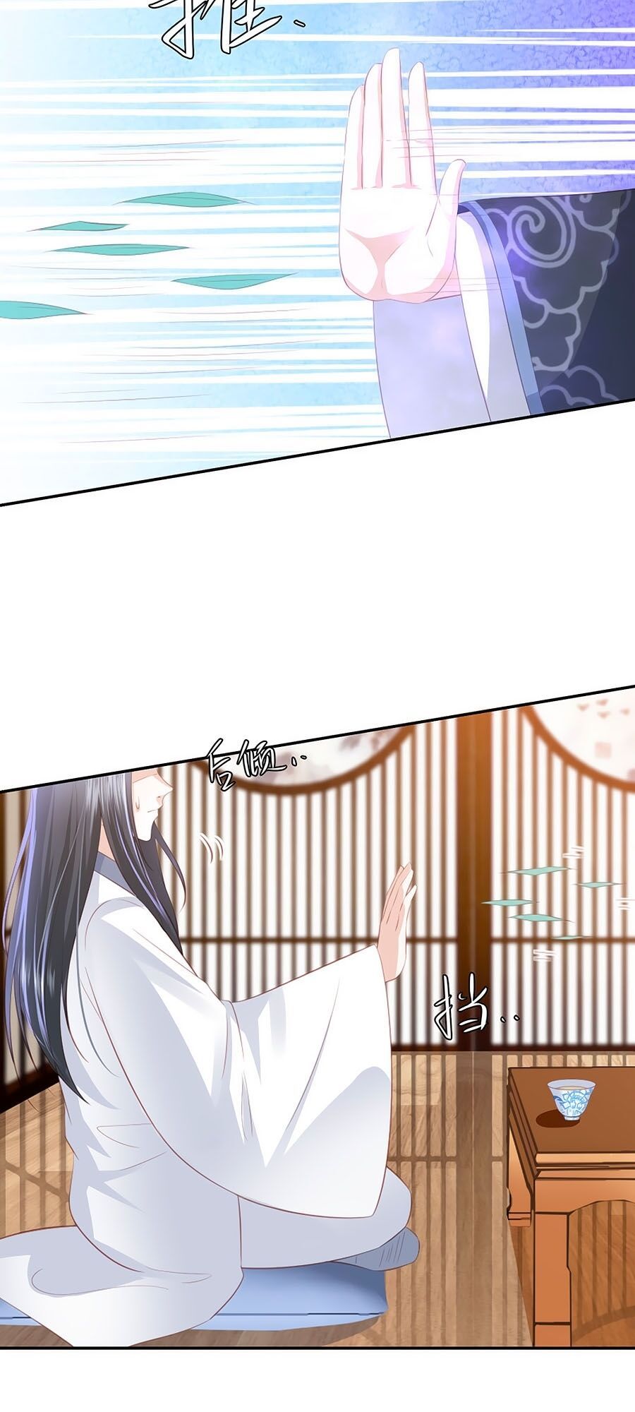 đọc truyện Phượng Hoàng Thác: Chuyên Sủng Khí Thê Chương 68 ảnh 16 tại Thiên Thai Truyện