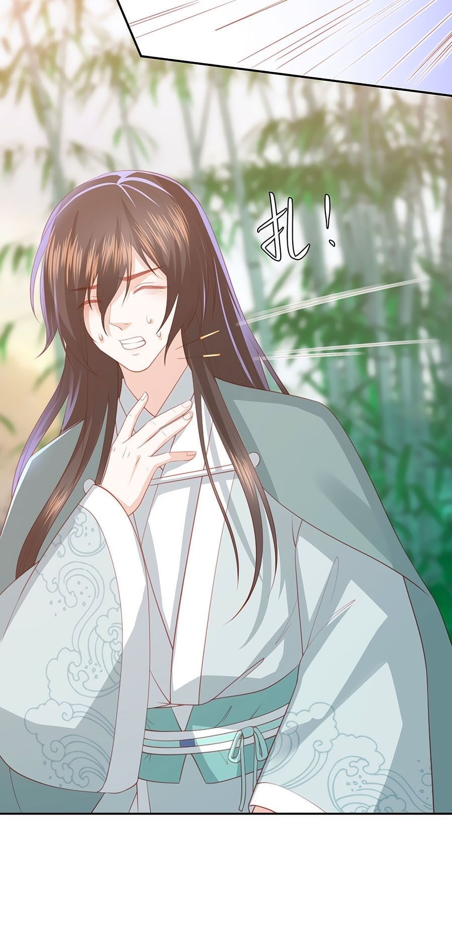 đọc truyện Phượng Hoàng Thác: Chuyên Sủng Khí Thê Chương 69 ảnh 9 tại Thiên Thai Truyện