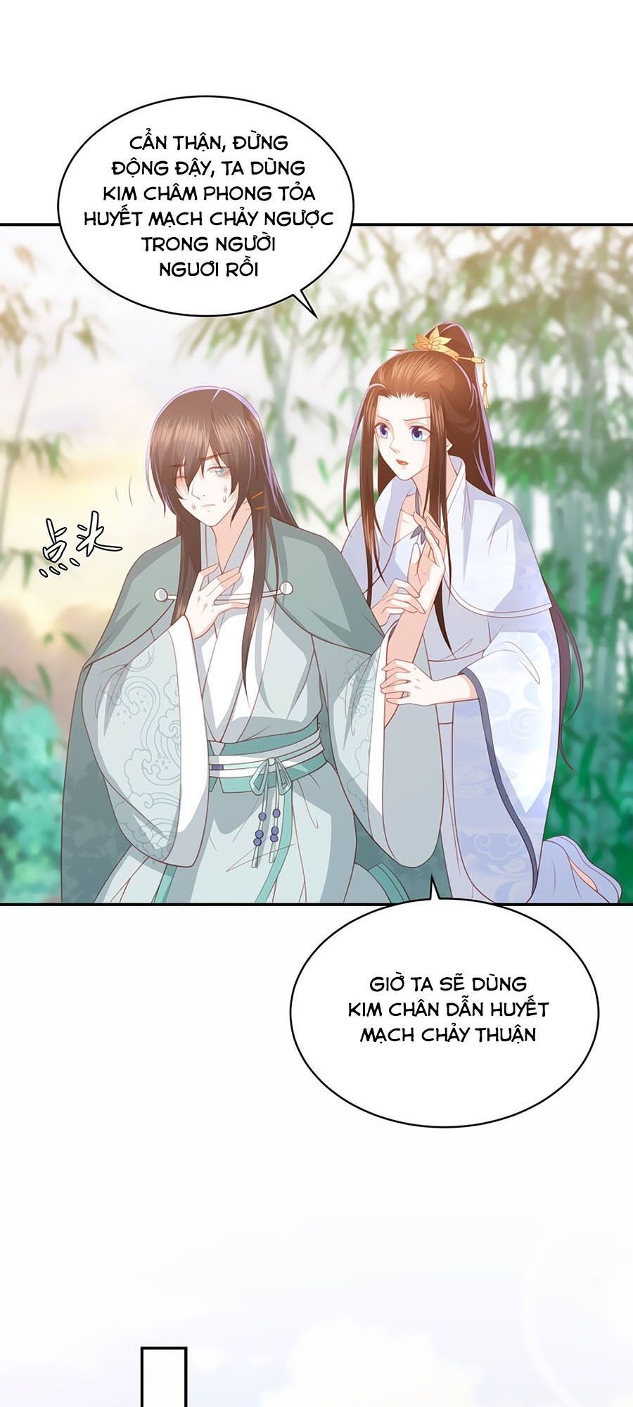 đọc truyện Phượng Hoàng Thác: Chuyên Sủng Khí Thê Chương 69 ảnh 10 tại Thiên Thai Truyện