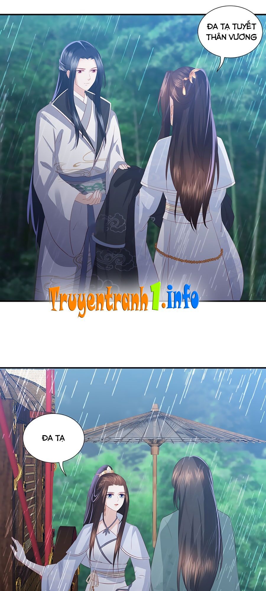 đọc truyện Phượng Hoàng Thác: Chuyên Sủng Khí Thê Chương 70 ảnh 15 tại Thiên Thai Truyện