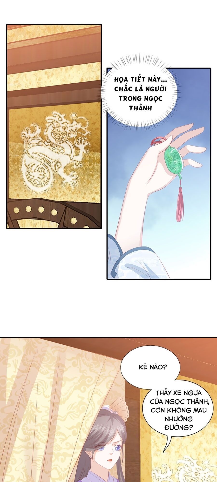 đọc truyện Phượng Hoàng Thác: Chuyên Sủng Khí Thê Chương 71 ảnh 14 tại Thiên Thai Truyện