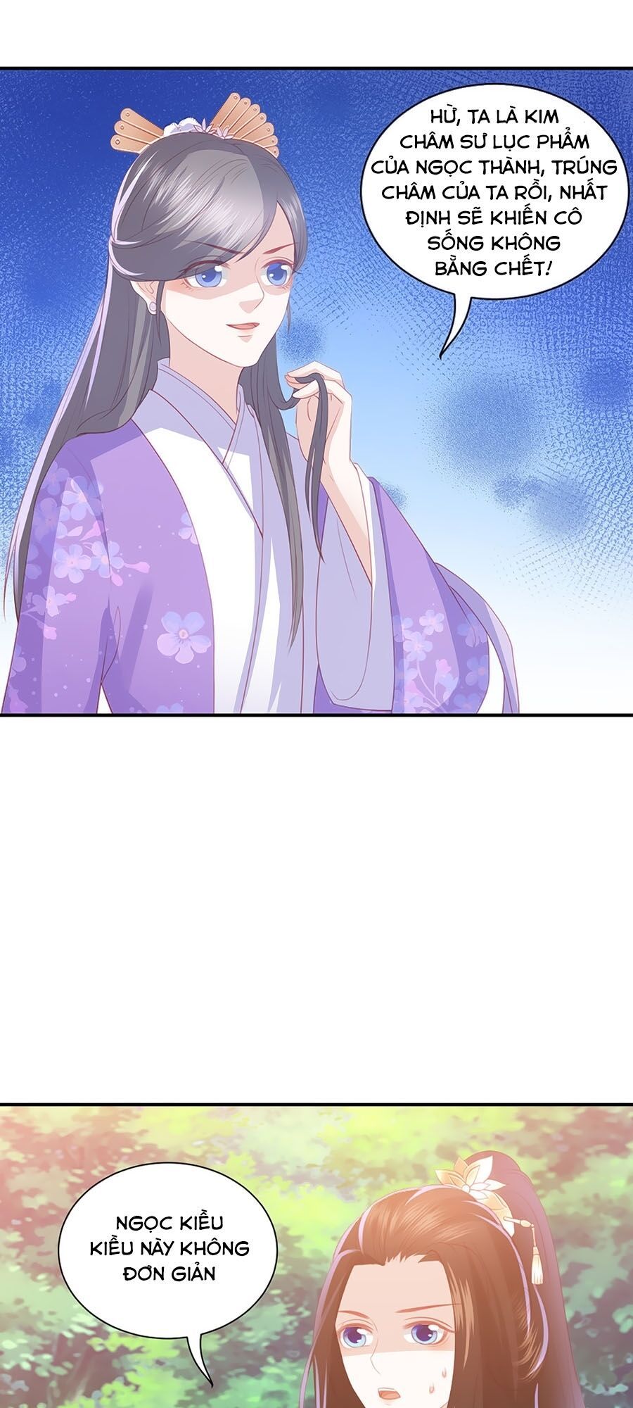 đọc truyện Phượng Hoàng Thác: Chuyên Sủng Khí Thê Chương 71 ảnh 26 tại Thiên Thai Truyện