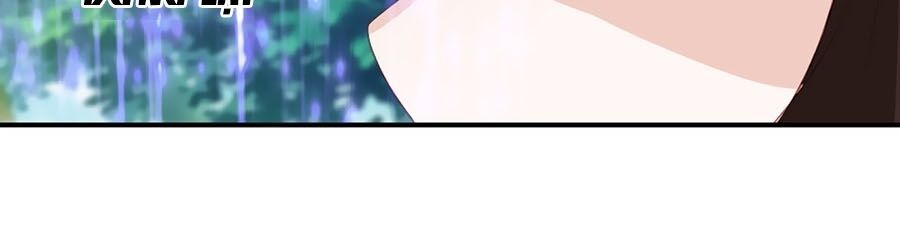 đọc truyện Phượng Hoàng Thác: Chuyên Sủng Khí Thê Chương 71 ảnh 31 tại Thiên Thai Truyện