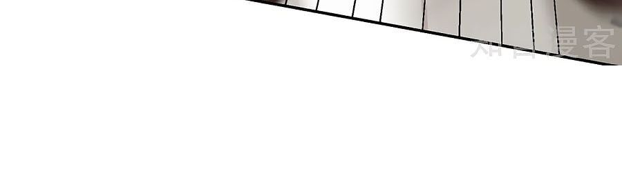 đọc truyện Phượng Hoàng Thác: Chuyên Sủng Khí Thê Chương 72 ảnh 15 tại Thiên Thai Truyện