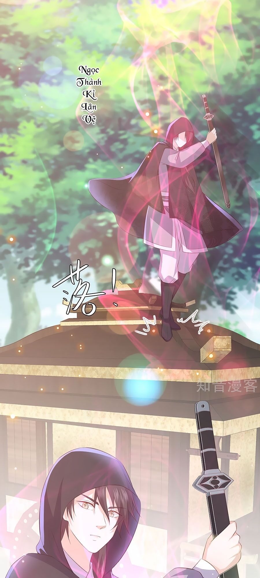 đọc truyện Phượng Hoàng Thác: Chuyên Sủng Khí Thê Chương 72 ảnh 7 tại Thiên Thai Truyện