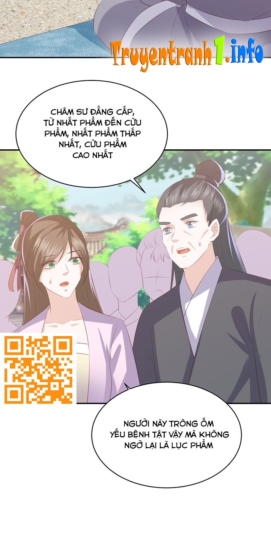 đọc truyện Phượng Hoàng Thác: Chuyên Sủng Khí Thê Chương 73 ảnh 15 tại Thiên Thai Truyện