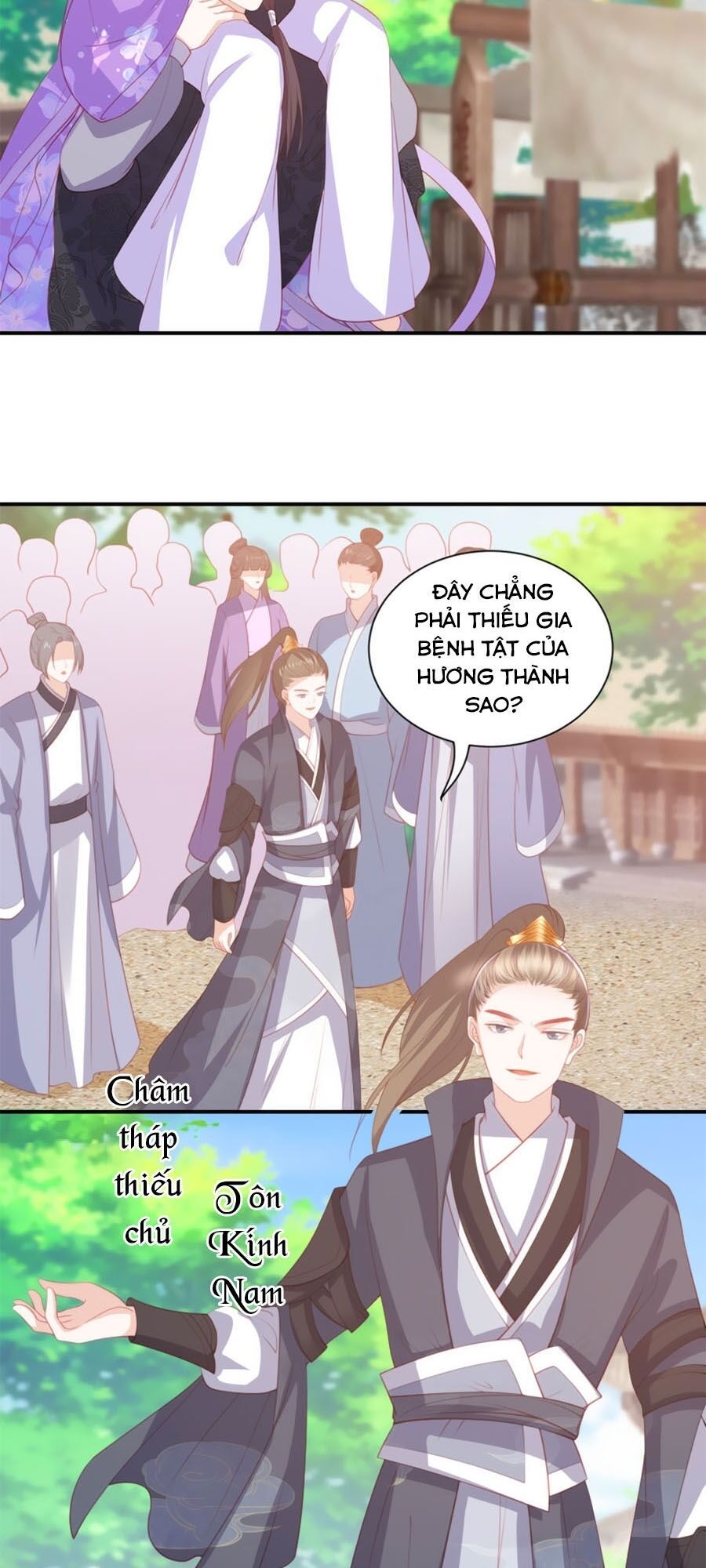 đọc truyện Phượng Hoàng Thác: Chuyên Sủng Khí Thê Chương 74 ảnh 7 tại Thiên Thai Truyện