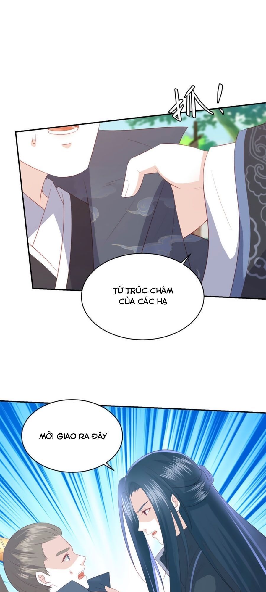 đọc truyện Phượng Hoàng Thác: Chuyên Sủng Khí Thê Chương 77 ảnh 13 tại Thiên Thai Truyện