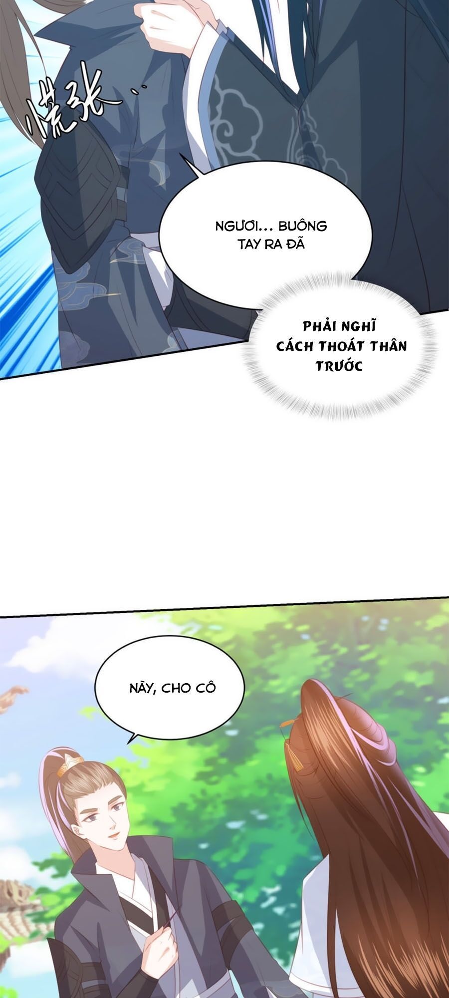 đọc truyện Phượng Hoàng Thác: Chuyên Sủng Khí Thê Chương 77 ảnh 14 tại Thiên Thai Truyện