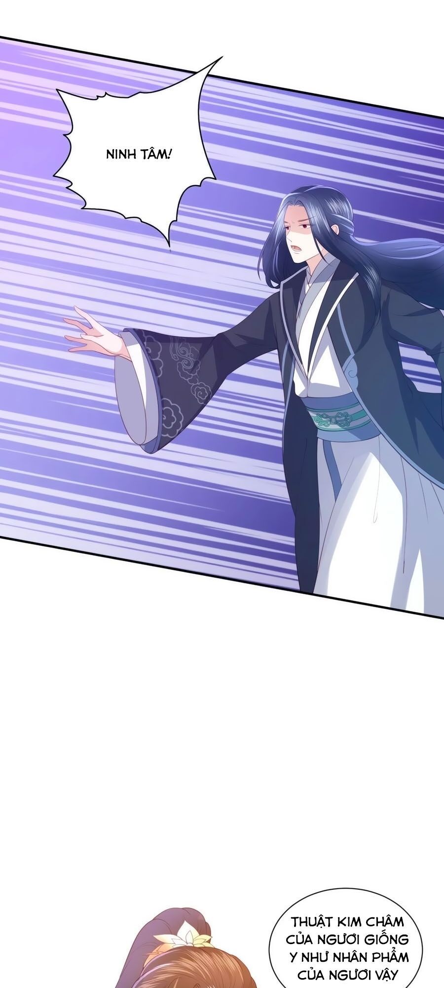 đọc truyện Phượng Hoàng Thác: Chuyên Sủng Khí Thê Chương 78 ảnh 5 tại Thiên Thai Truyện