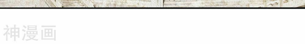 đọc truyện Phượng Hoàng Thác: Chuyên Sủng Khí Thê Chương 8.2 ảnh 25 tại Thiên Thai Truyện