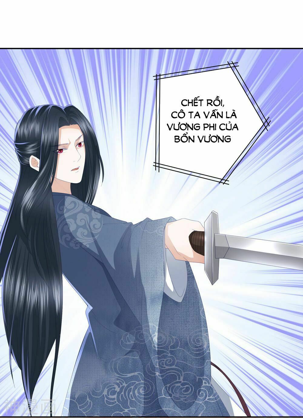 đọc truyện Phượng Hoàng Thác: Chuyên Sủng Khí Thê Chương 8.2 ảnh 7 tại Thiên Thai Truyện