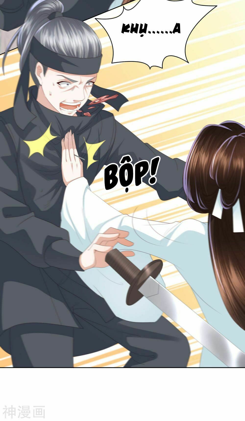 đọc truyện Phượng Hoàng Thác: Chuyên Sủng Khí Thê Chương 8.2 ảnh 9 tại Thiên Thai Truyện