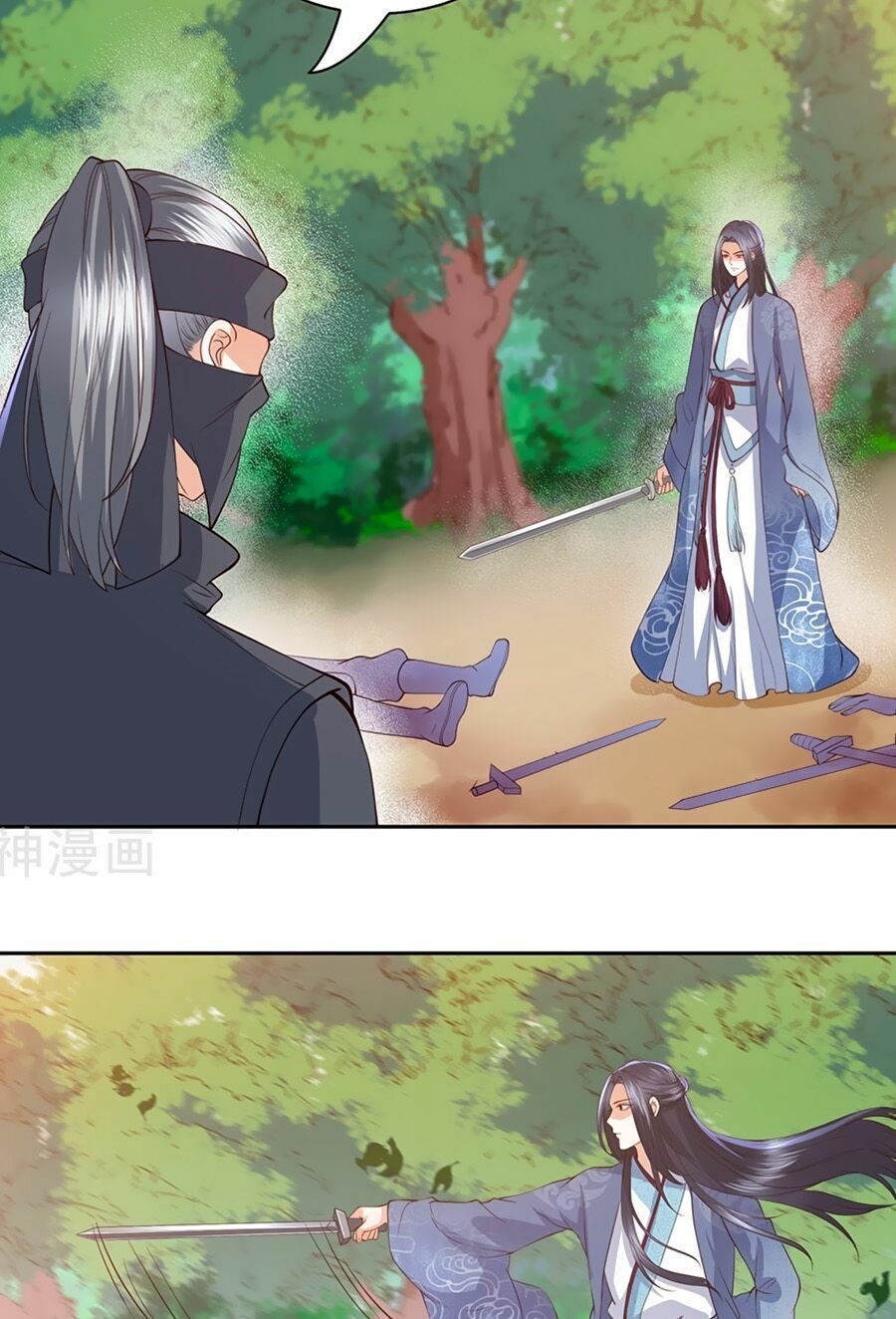 đọc truyện Phượng Hoàng Thác: Chuyên Sủng Khí Thê Chương 8 ảnh 13 tại Thiên Thai Truyện