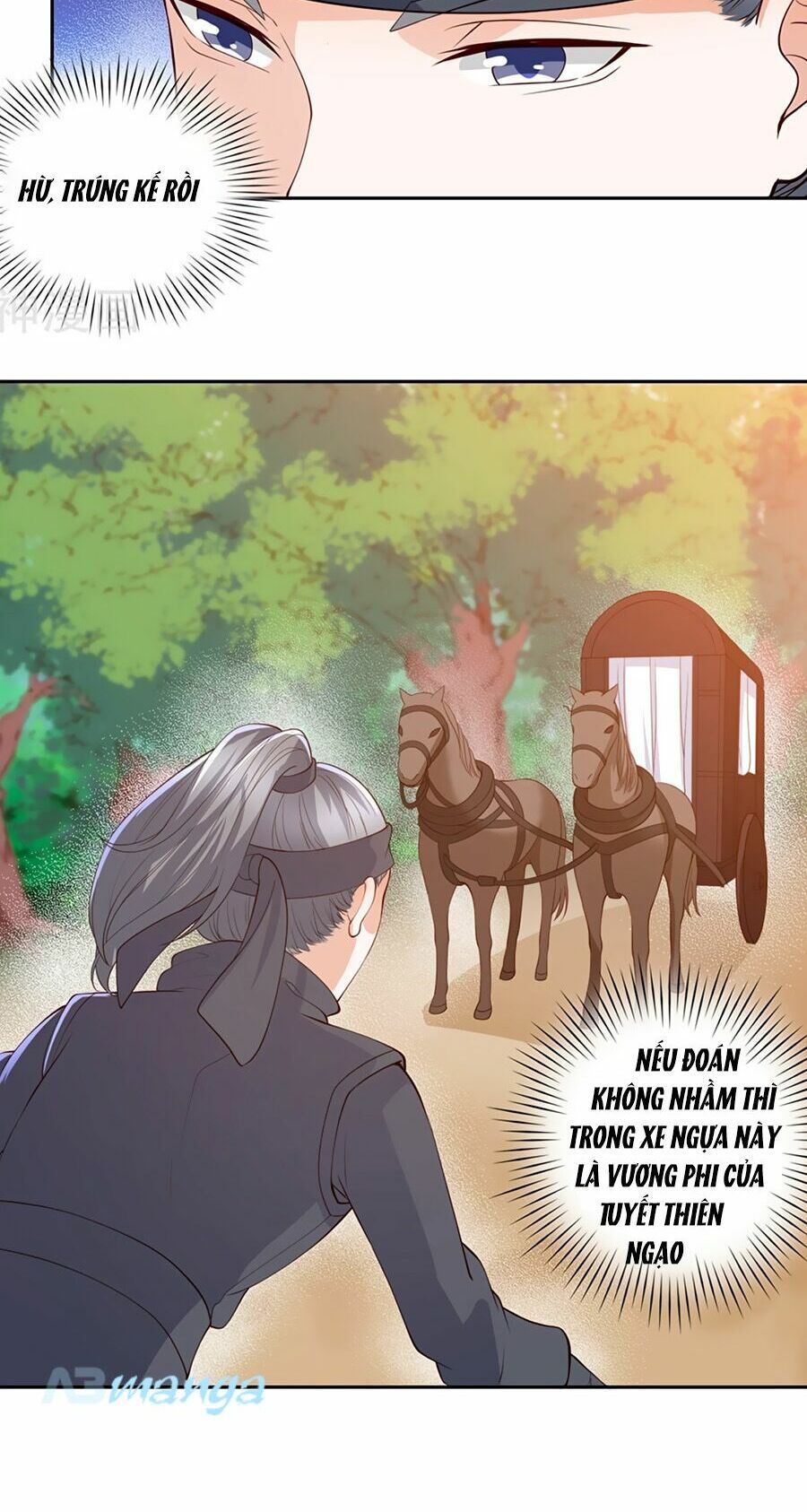 đọc truyện Phượng Hoàng Thác: Chuyên Sủng Khí Thê Chương 8 ảnh 18 tại Thiên Thai Truyện