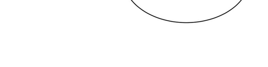 đọc truyện Phượng Hoàng Thác: Chuyên Sủng Khí Thê Chương 81 ảnh 19 tại Thiên Thai Truyện