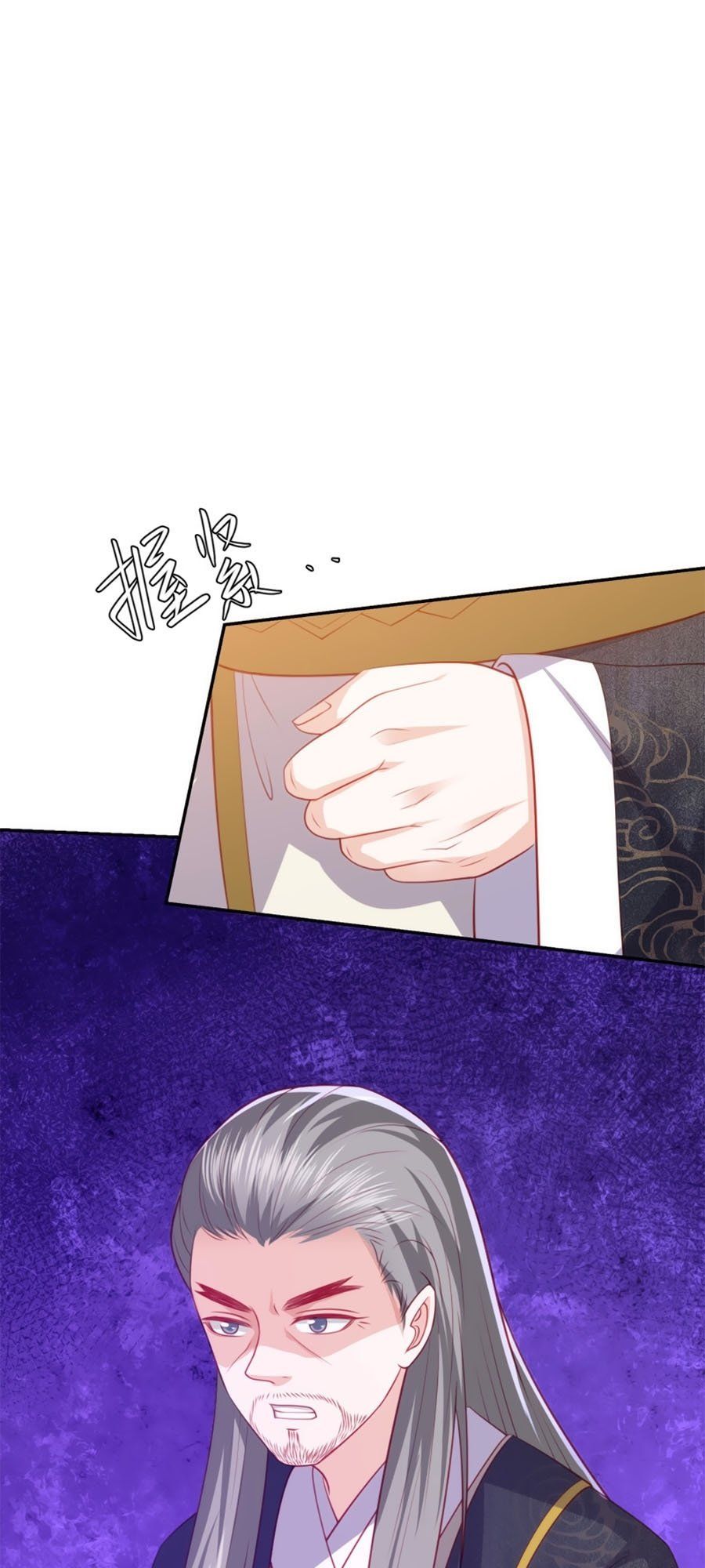 đọc truyện Phượng Hoàng Thác: Chuyên Sủng Khí Thê Chương 82 ảnh 7 tại Thiên Thai Truyện