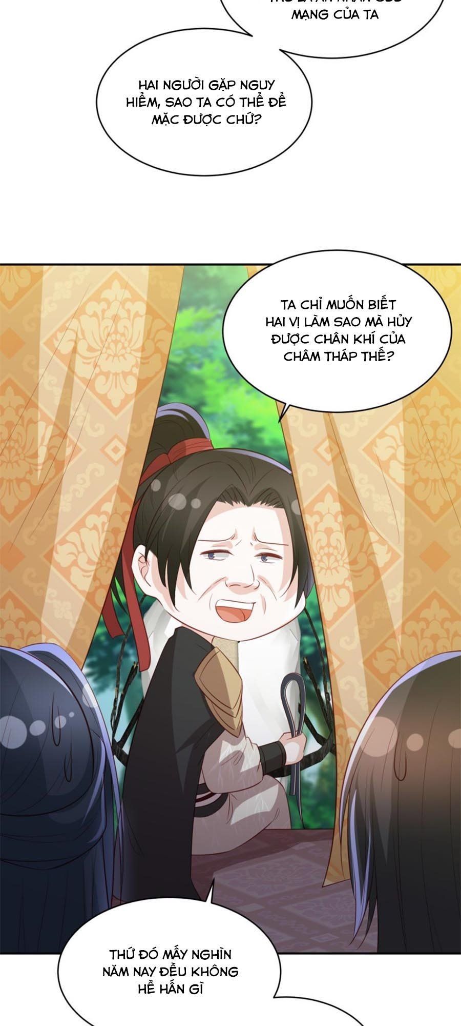 đọc truyện Phượng Hoàng Thác: Chuyên Sủng Khí Thê Chương 86 ảnh 18 tại Thiên Thai Truyện