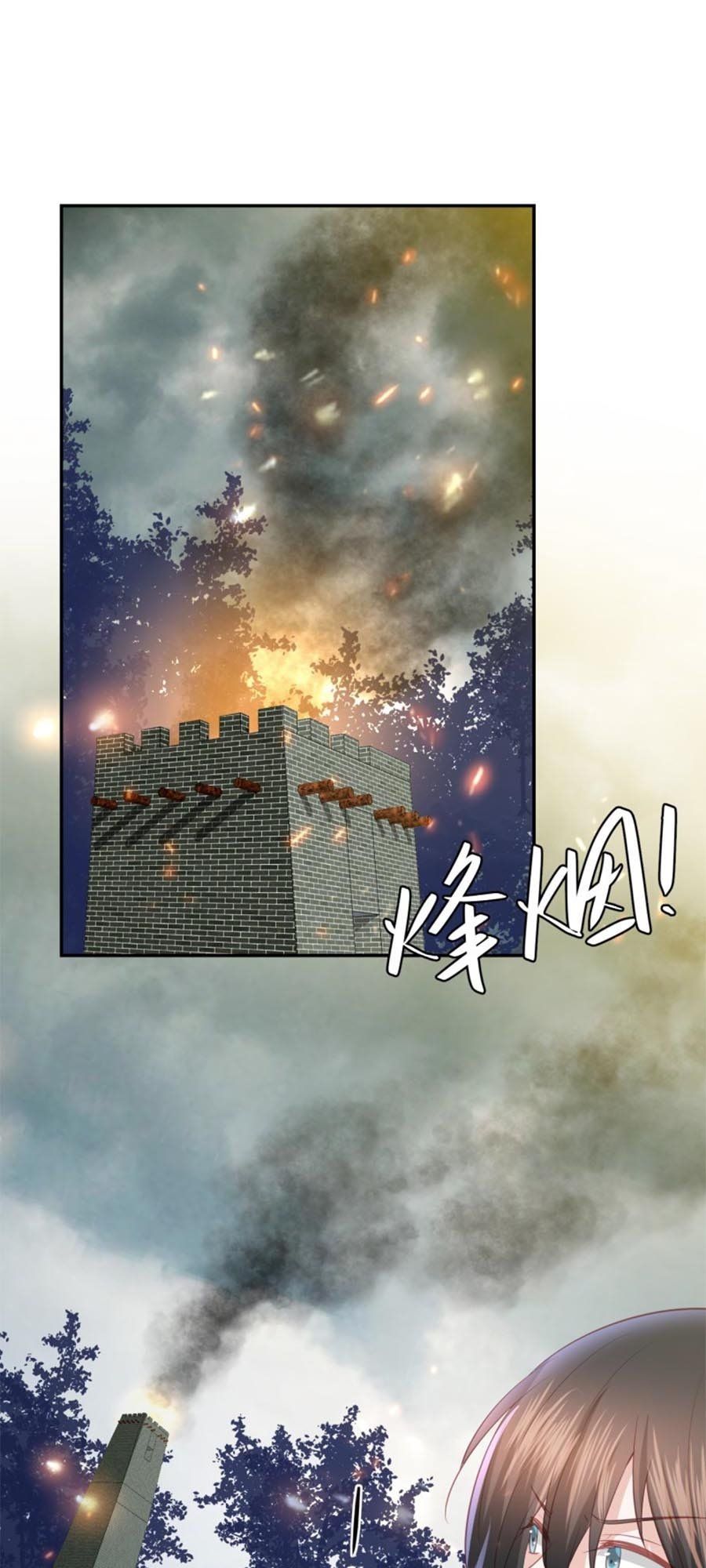 đọc truyện Phượng Hoàng Thác: Chuyên Sủng Khí Thê Chương 86 ảnh 8 tại Thiên Thai Truyện