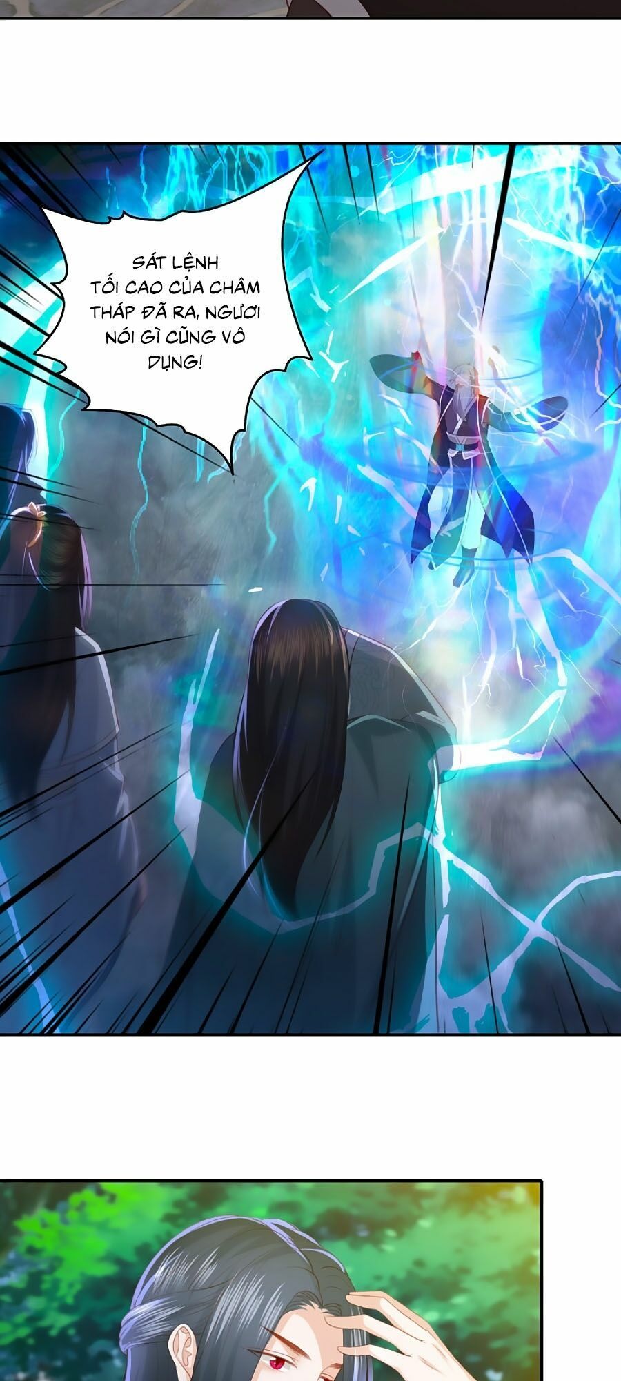 đọc truyện Phượng Hoàng Thác: Chuyên Sủng Khí Thê Chương 88 ảnh 4 tại Thiên Thai Truyện