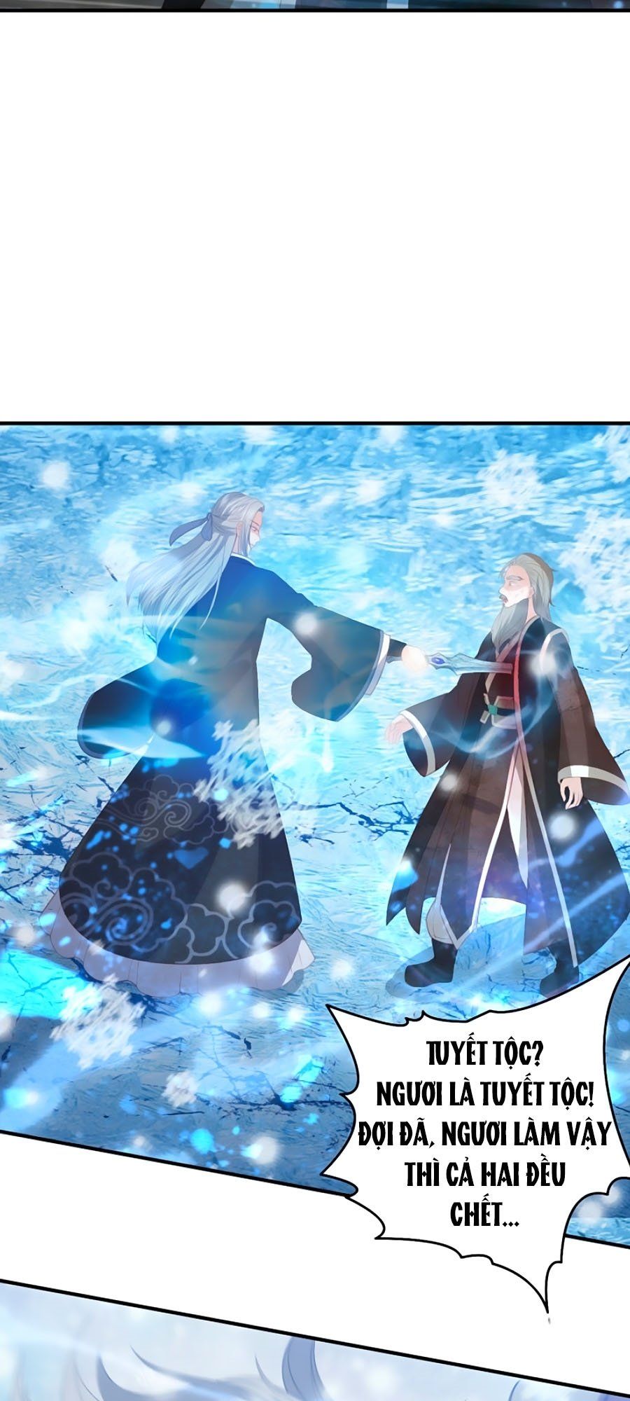 đọc truyện Phượng Hoàng Thác: Chuyên Sủng Khí Thê Chương 89 ảnh 15 tại Thiên Thai Truyện