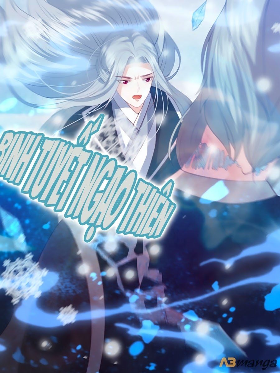 đọc truyện Phượng Hoàng Thác: Chuyên Sủng Khí Thê Chương 89 ảnh 16 tại Thiên Thai Truyện