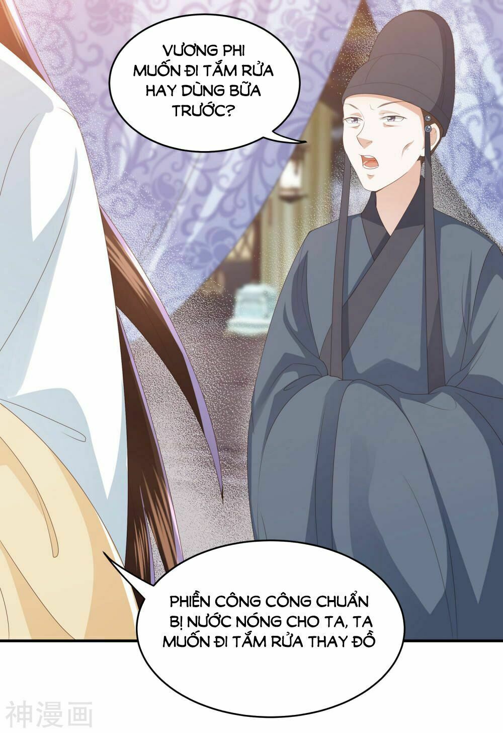 đọc truyện Phượng Hoàng Thác: Chuyên Sủng Khí Thê Chương 9 ảnh 15 tại Thiên Thai Truyện