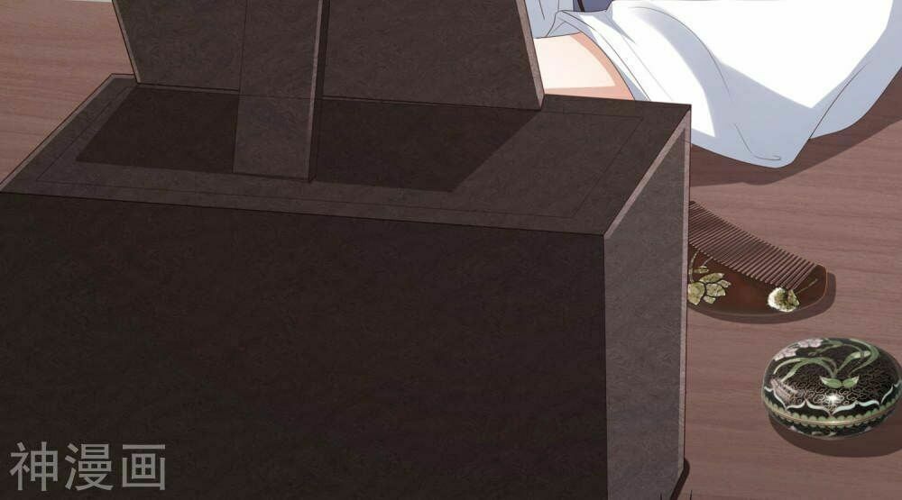 đọc truyện Phượng Hoàng Thác: Chuyên Sủng Khí Thê Chương 9 ảnh 17 tại Thiên Thai Truyện