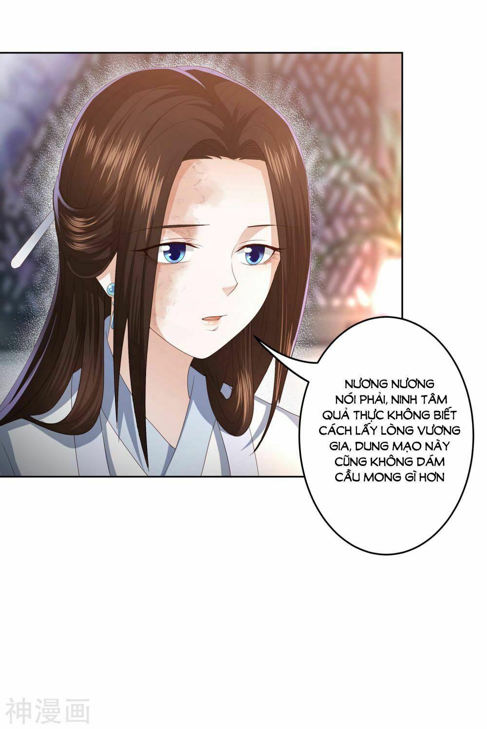 đọc truyện Phượng Hoàng Thác: Chuyên Sủng Khí Thê Chương 9 ảnh 26 tại Thiên Thai Truyện