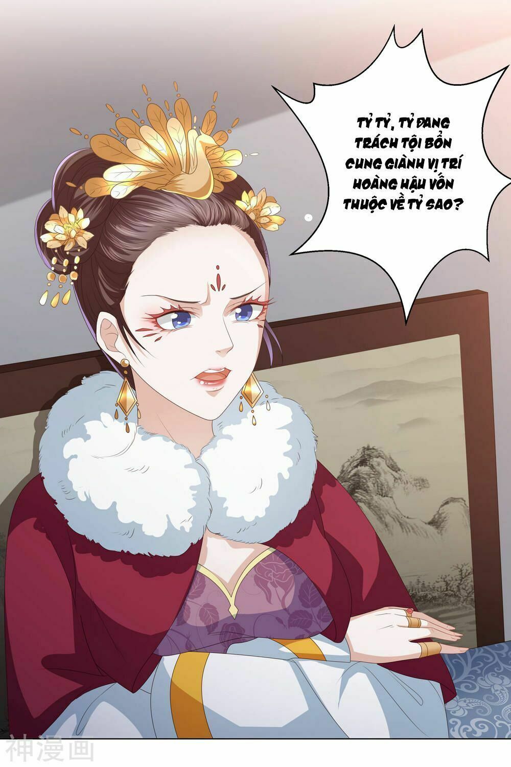 đọc truyện Phượng Hoàng Thác: Chuyên Sủng Khí Thê Chương 9 ảnh 28 tại Thiên Thai Truyện