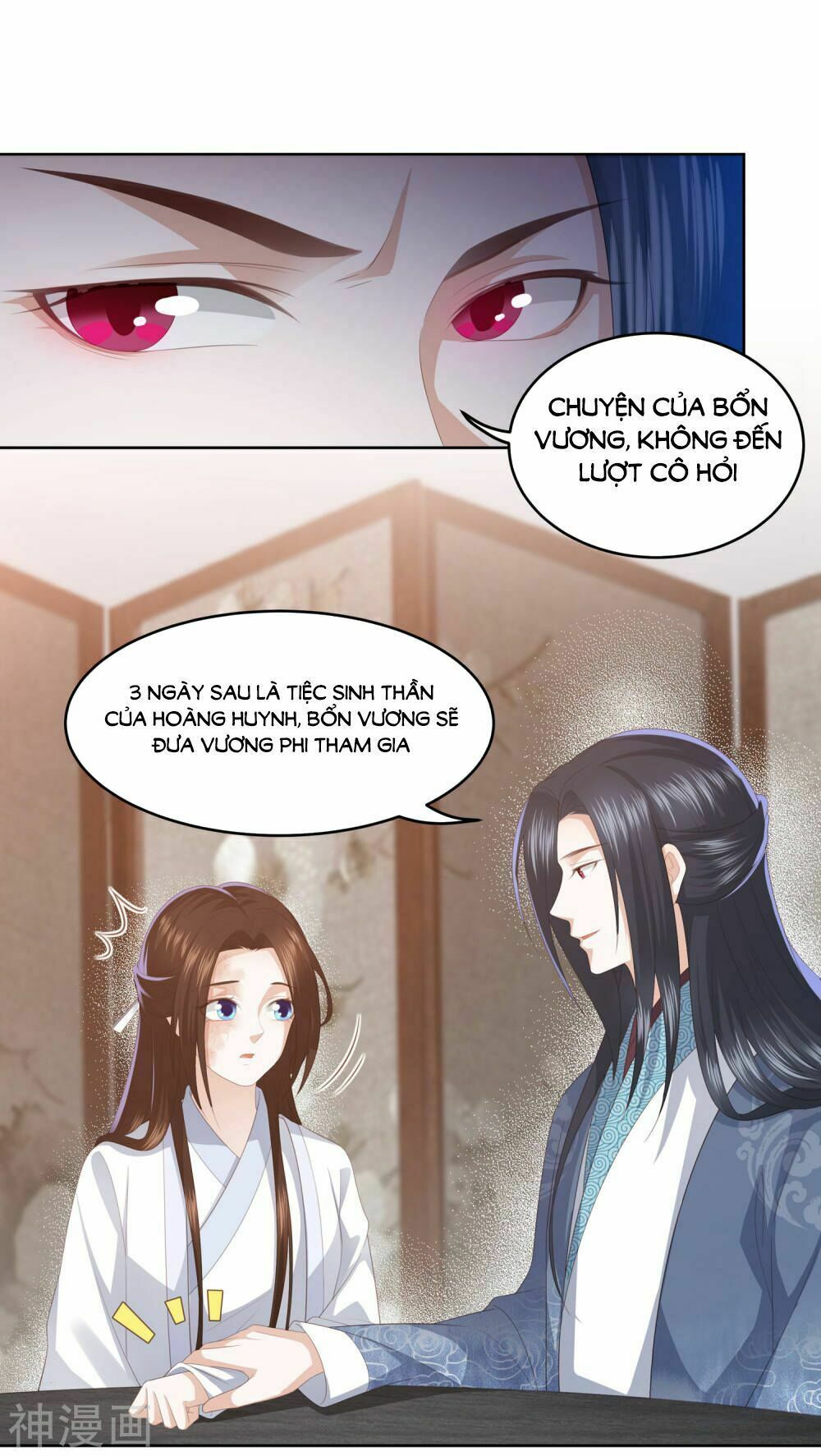 đọc truyện Phượng Hoàng Thác: Chuyên Sủng Khí Thê Chương 9 ảnh 37 tại Thiên Thai Truyện