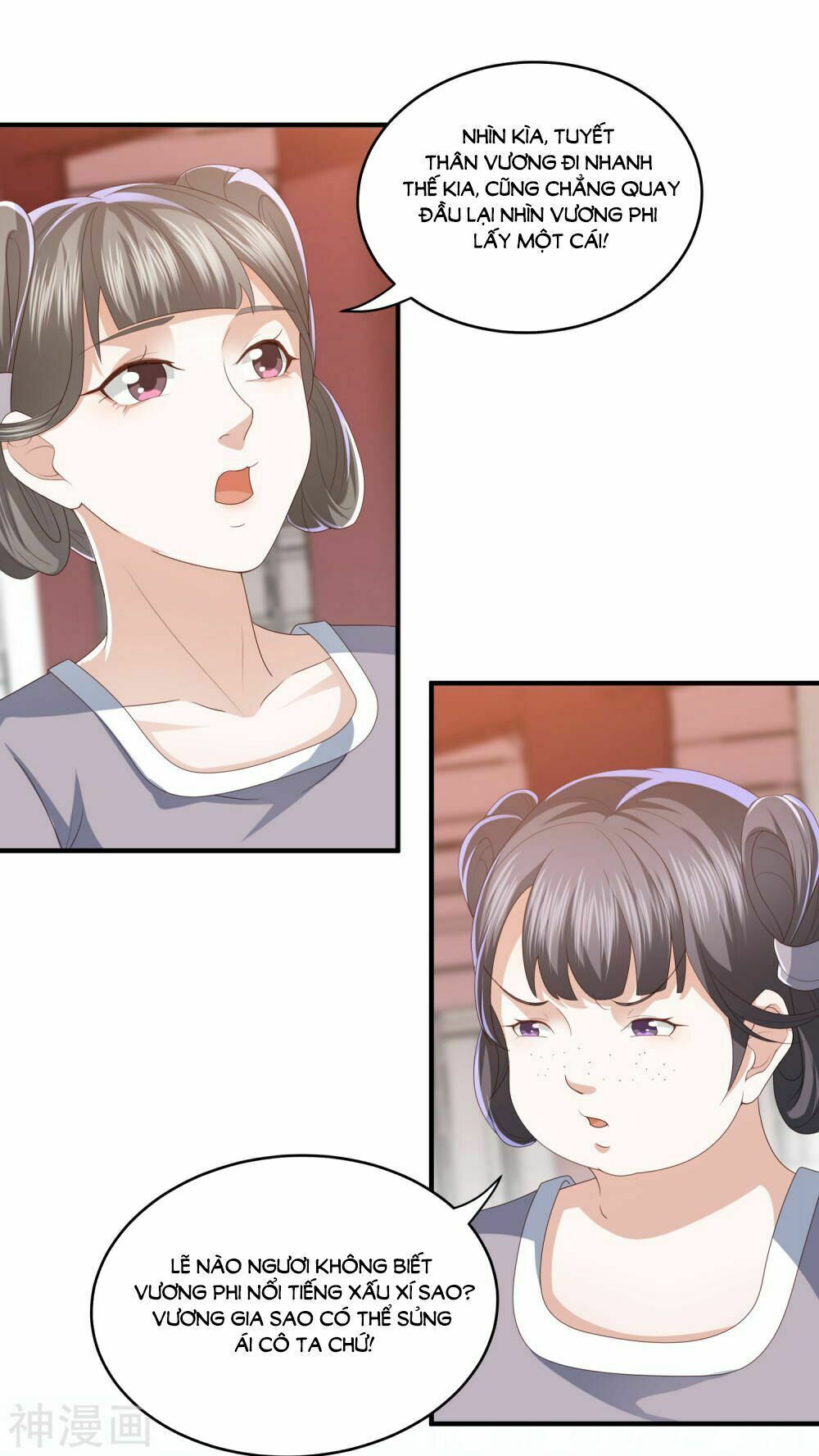 đọc truyện Phượng Hoàng Thác: Chuyên Sủng Khí Thê Chương 9 ảnh 8 tại Thiên Thai Truyện