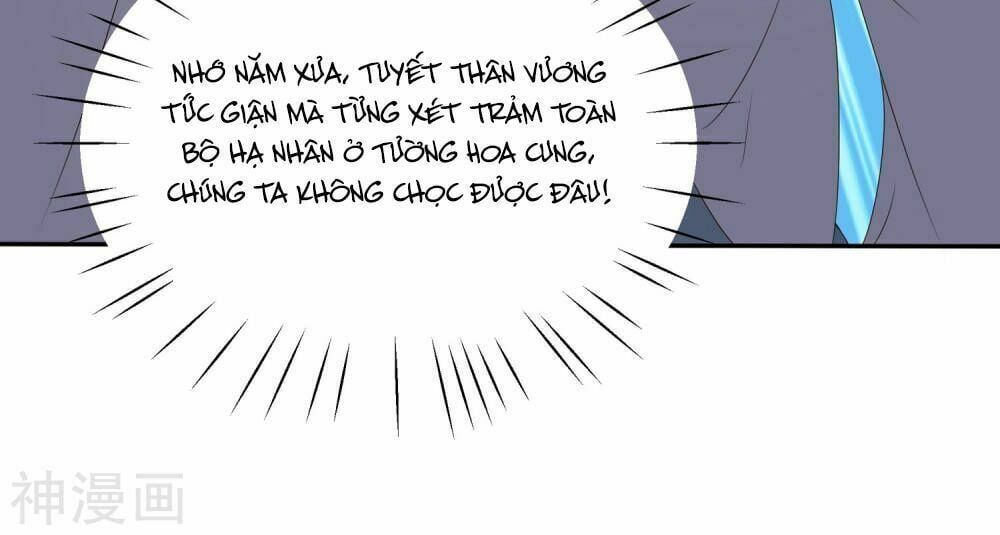 đọc truyện Phượng Hoàng Thác: Chuyên Sủng Khí Thê Chương 9 ảnh 10 tại Thiên Thai Truyện