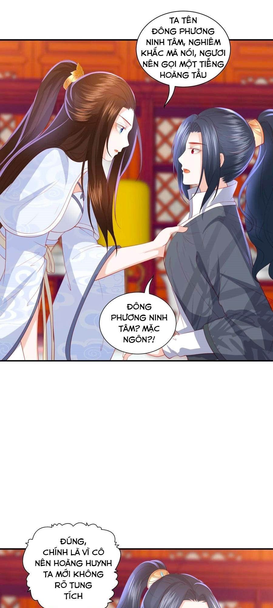 đọc truyện Phượng Hoàng Thác: Chuyên Sủng Khí Thê Chương 93 ảnh 7 tại Thiên Thai Truyện