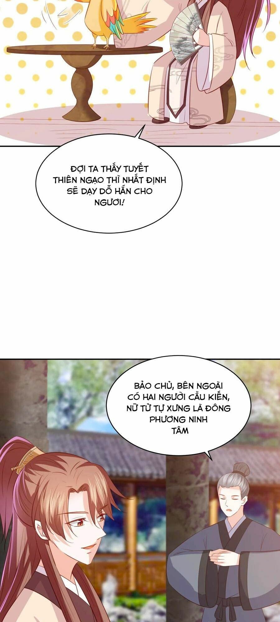 đọc truyện Phượng Hoàng Thác: Chuyên Sủng Khí Thê Chương 94 ảnh 16 tại Thiên Thai Truyện