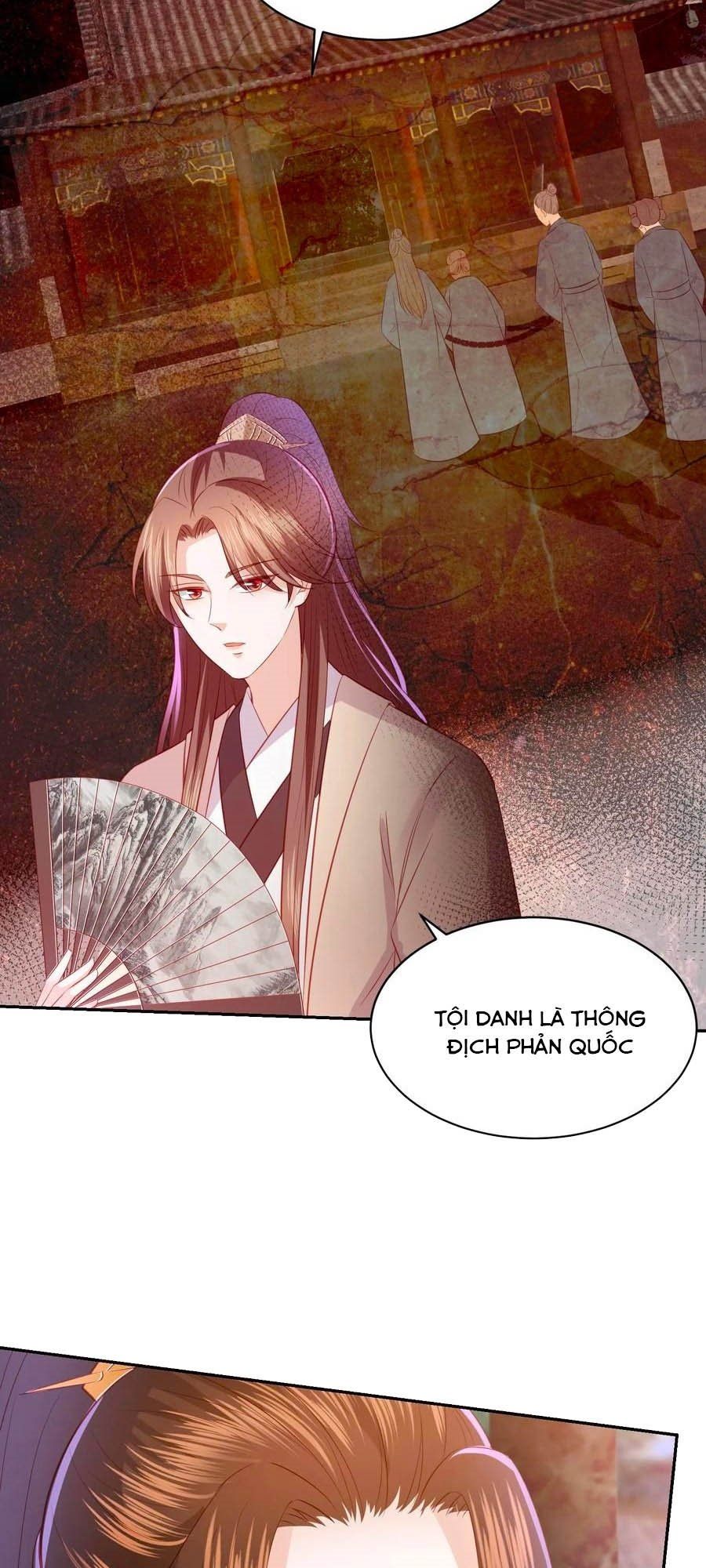 đọc truyện Phượng Hoàng Thác: Chuyên Sủng Khí Thê Chương 95 ảnh 14 tại Thiên Thai Truyện