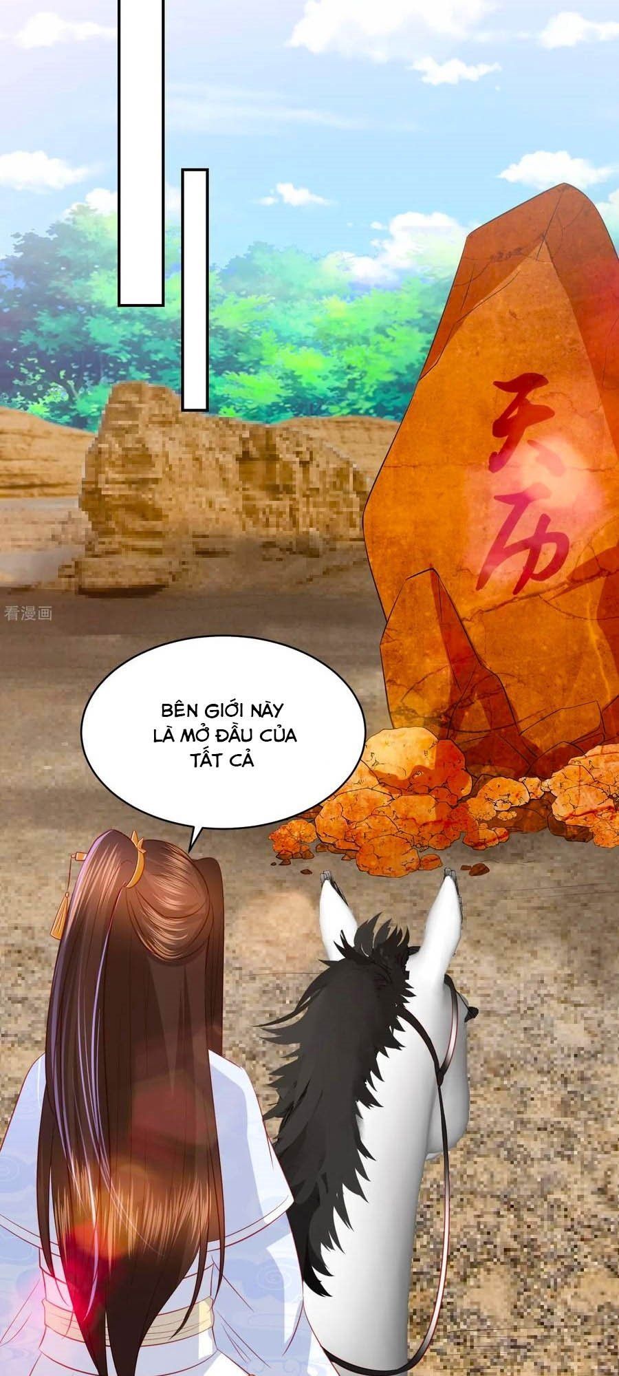 đọc truyện Phượng Hoàng Thác: Chuyên Sủng Khí Thê Chương 95 ảnh 20 tại Thiên Thai Truyện