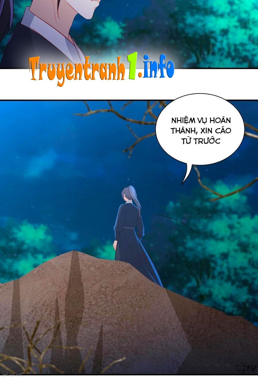 đọc truyện Phượng Hoàng Thác: Chuyên Sủng Khí Thê Chương 99 ảnh 13 tại Thiên Thai Truyện