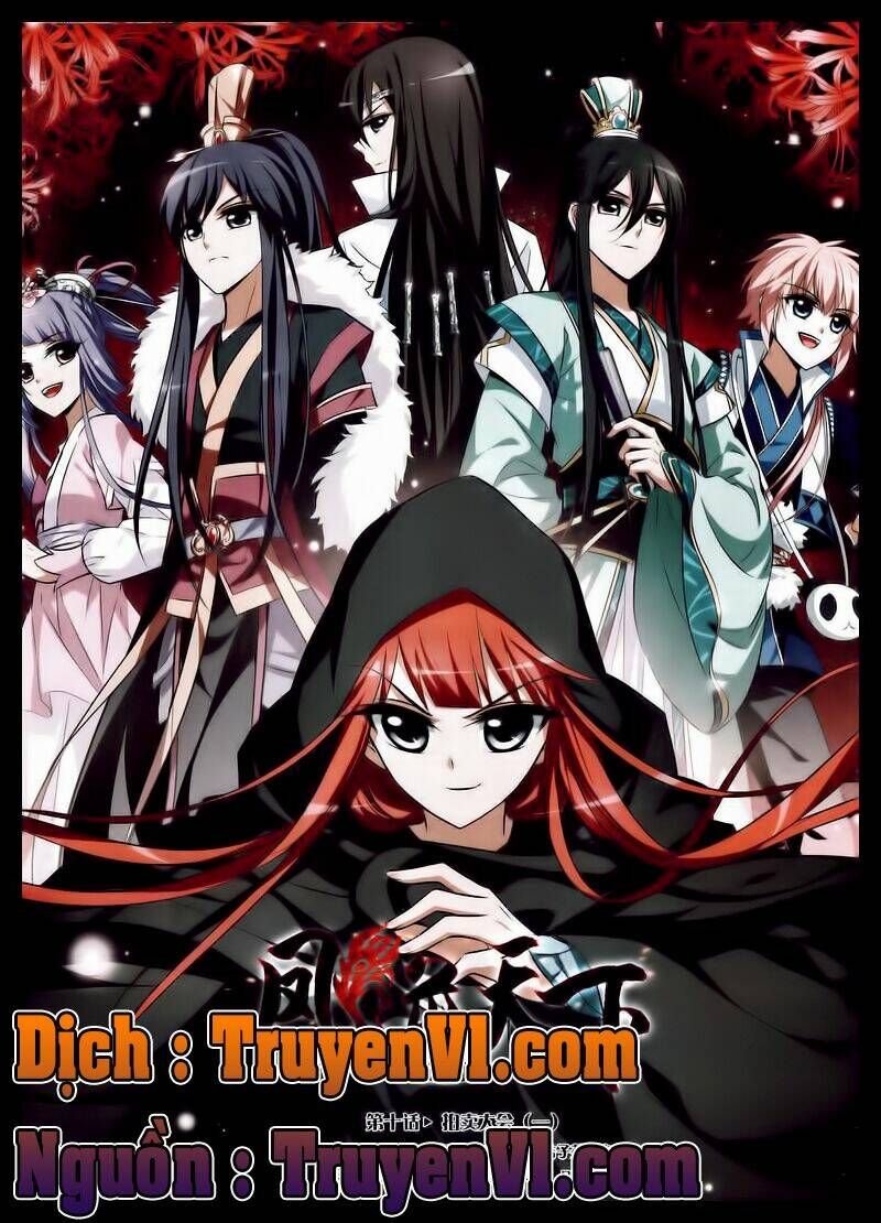 đọc truyện Phượng Nghịch Thiên Hạ Chương 10 ảnh 3 tại Thiên Thai Truyện