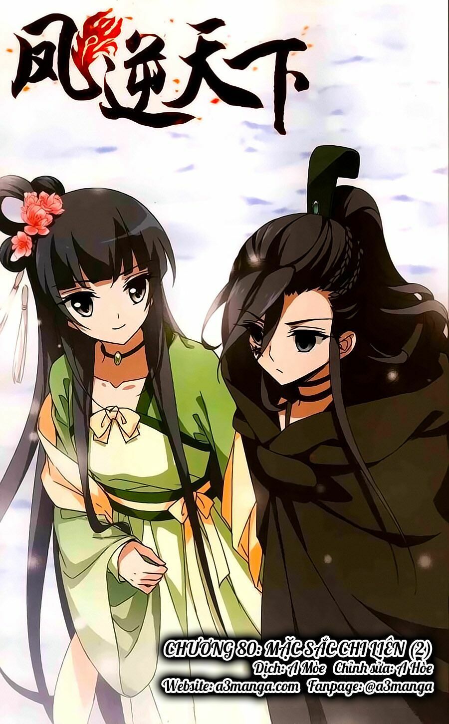 đọc truyện Phượng Nghịch Thiên Hạ Chương 100 ảnh 4 tại Thiên Thai Truyện