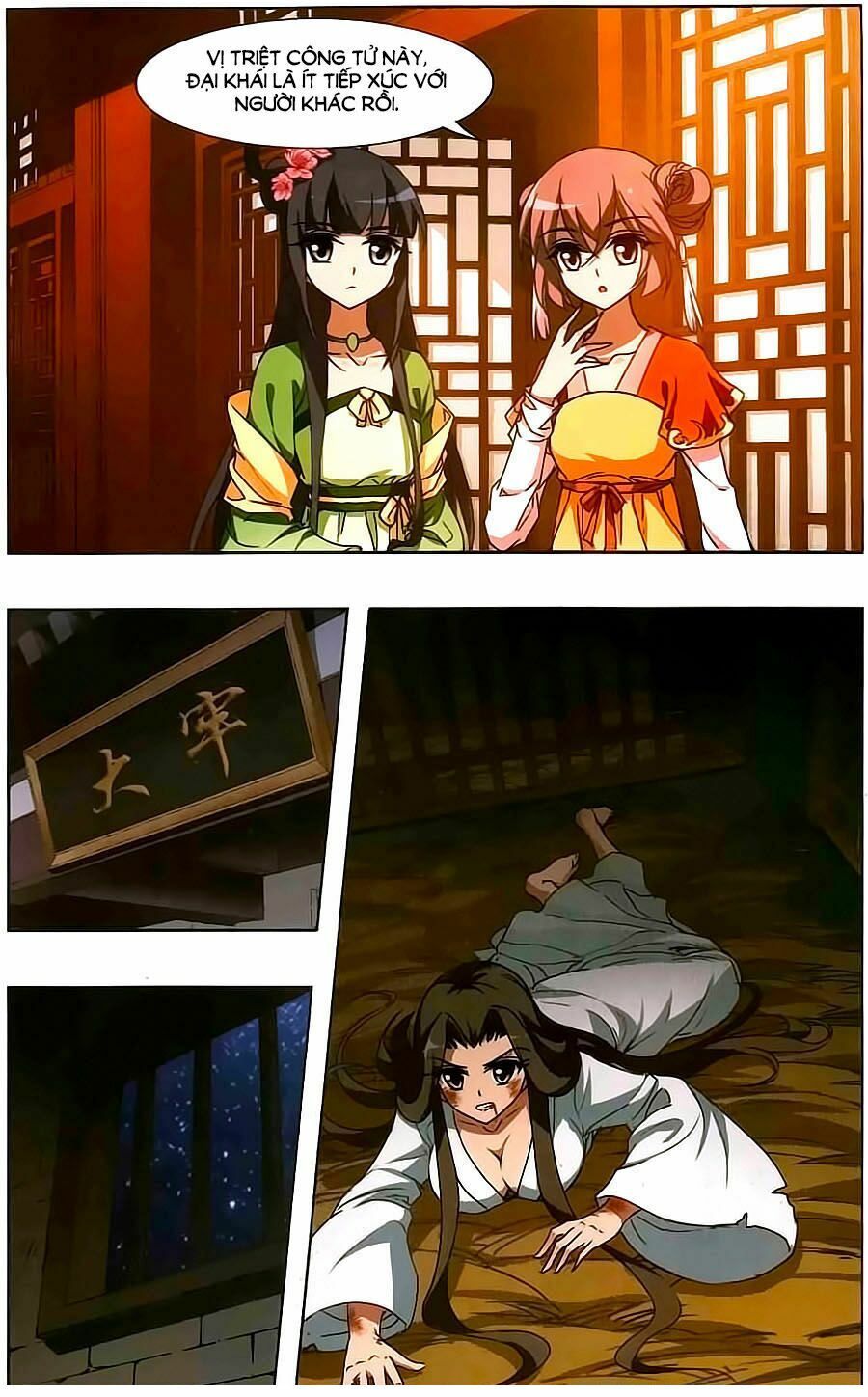 đọc truyện Phượng Nghịch Thiên Hạ Chương 101 ảnh 12 tại Thiên Thai Truyện