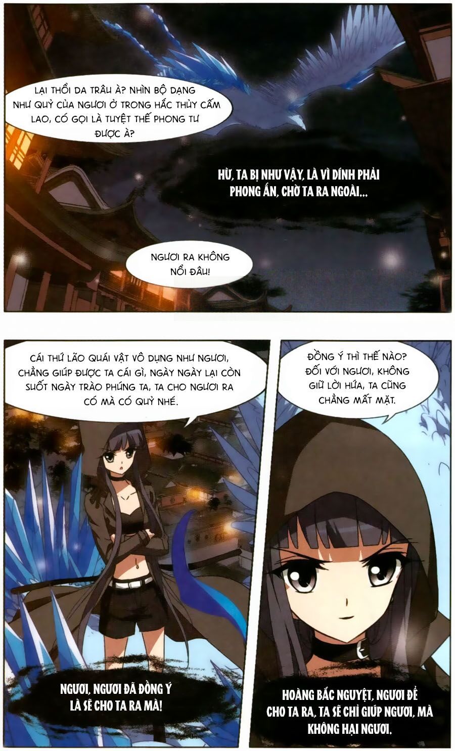 đọc truyện Phượng Nghịch Thiên Hạ Chương 104 ảnh 16 tại Thiên Thai Truyện