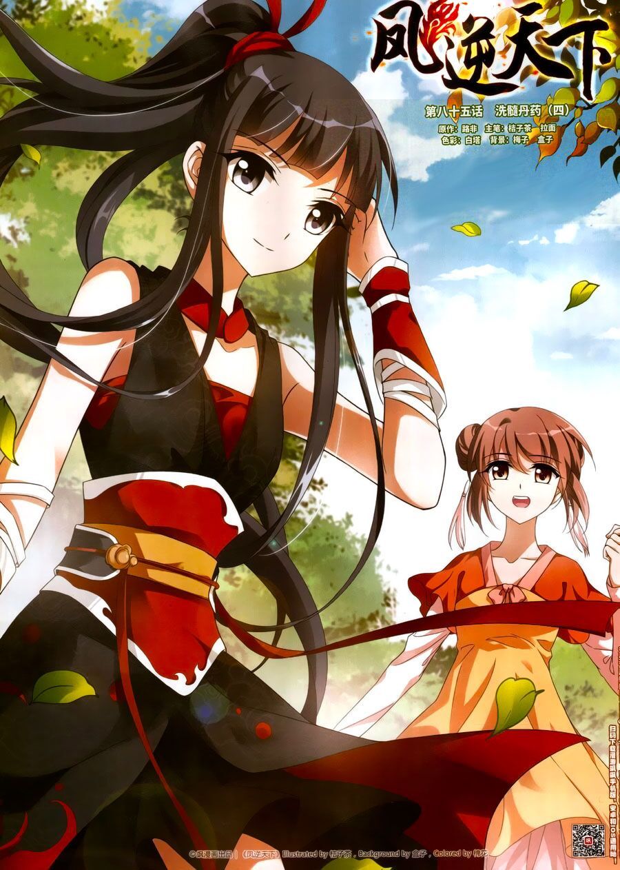 đọc truyện Phượng Nghịch Thiên Hạ Chương 105 ảnh 3 tại Thiên Thai Truyện